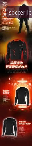 乐动体育足球训练CN授权站点 乐动体育足球训练CN授权站点详解:避开入口变更与登录失败的正确操作