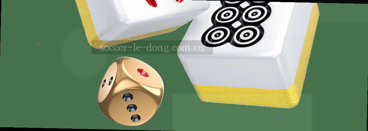 服务地图移动端数据中心